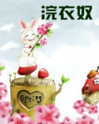 创世龙神