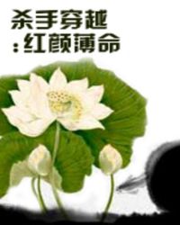 给你倾城温柔by漾