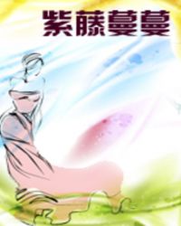 羞羞漫画登录页面免费漫画在线阅读全文破解