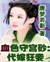 羞羞漫画币在线看