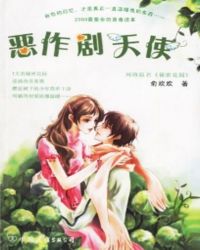 风流女帝完整版