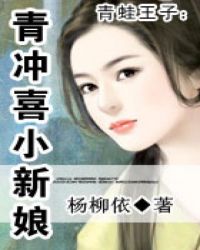 女仆调教学院(H)