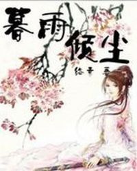 黎朔WRITEAS木马