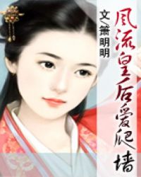 羞羞漫画入口无限阅币版网页在线阅读