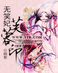 WRITEAS黎朔夹东西