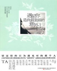 王宝强票房超150亿