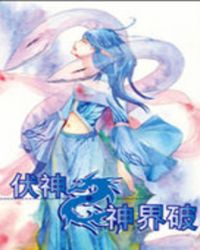 禁漫天堂漫画登录页面免费漫画在线阅读弹窗