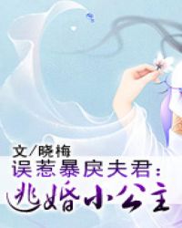 豪妇荡乳1一5白玉兰免费下载