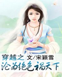 女欢女爱第二季