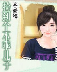 纵欲丰满的杨贵妃完整版