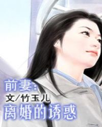 幸福的一家无删减下载