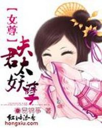 超级无敌奖门人2010