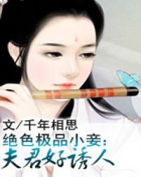 CHINESE体育生GAYXNXX