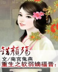 抵不住她的妩媚(出轨H)微笑向日